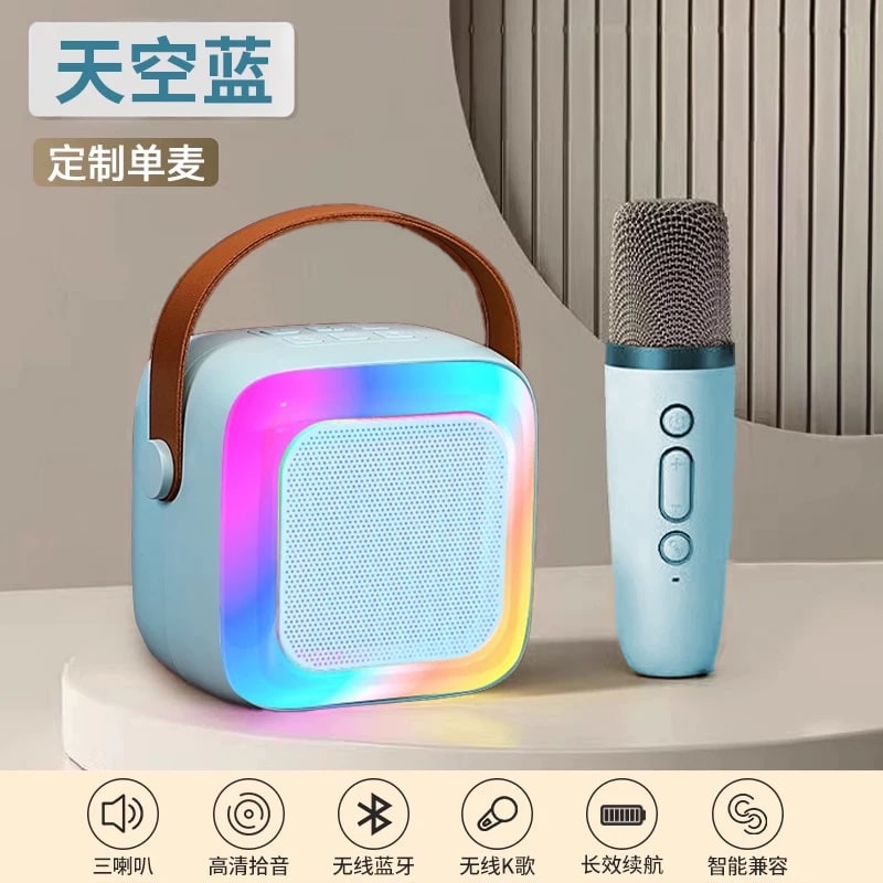 Wireless Karaoke Speaker and Microphone Set photo 3