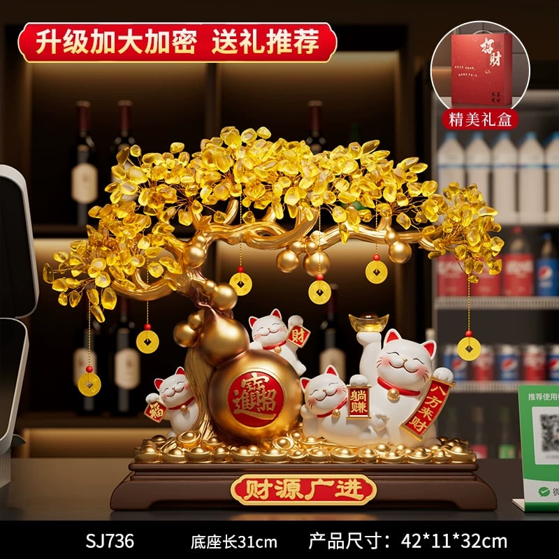 Golden Fortune Tree and Lucky Cat Ornament photo 3