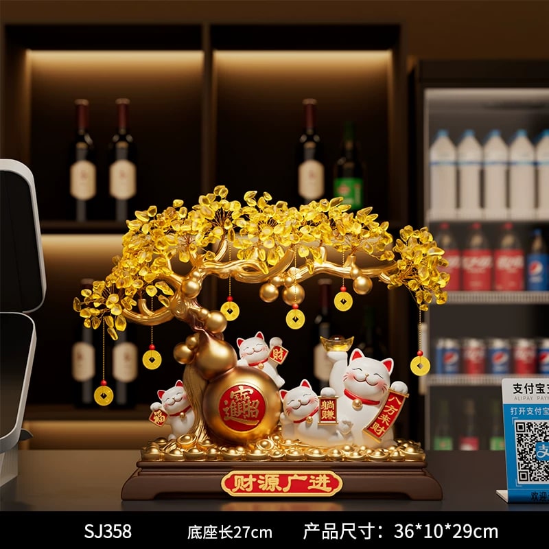 Golden Fortune Tree and Lucky Cat Ornament photo 2