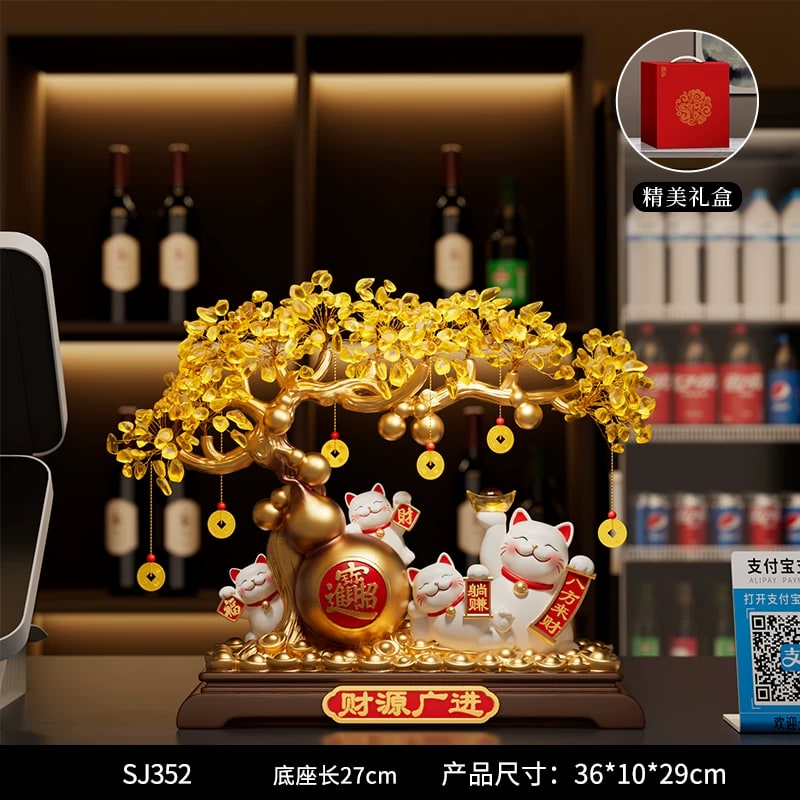 Golden Fortune Tree and Lucky Cat Ornament