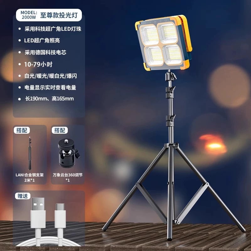 Rechargeable Solar LED Work and Market Light photo 4