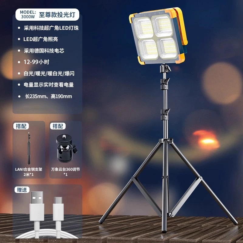Rechargeable Solar LED Work and Market Light photo 6