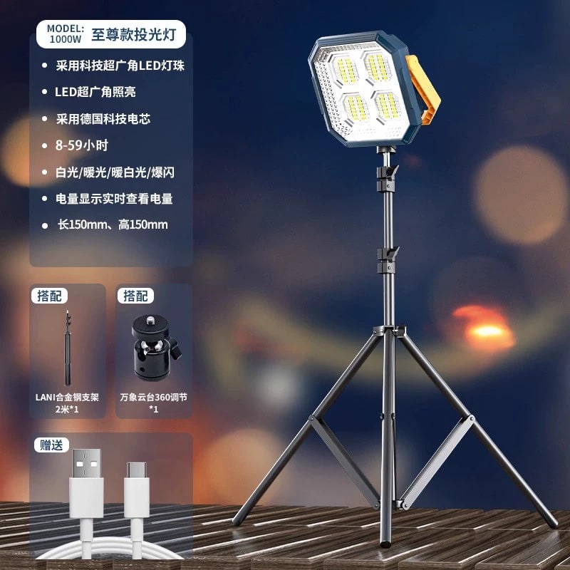 Rechargeable Solar LED Work and Market Light photo 2
