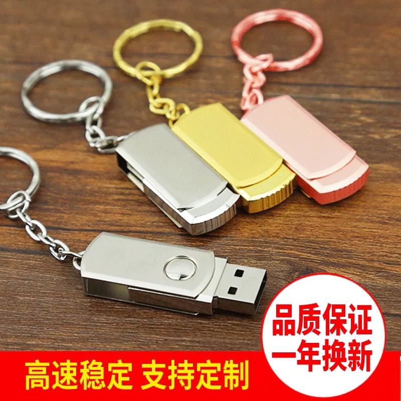 Compact USB Flash Drive photo 6