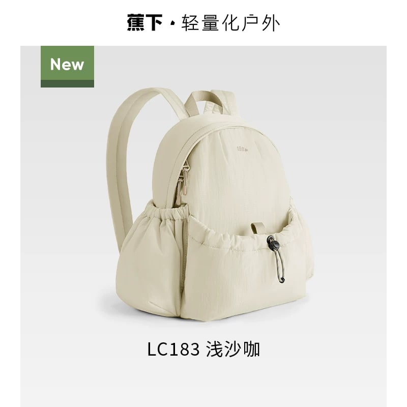 Beneunder LC183 Lightweight Expandable Backpack photo 6
