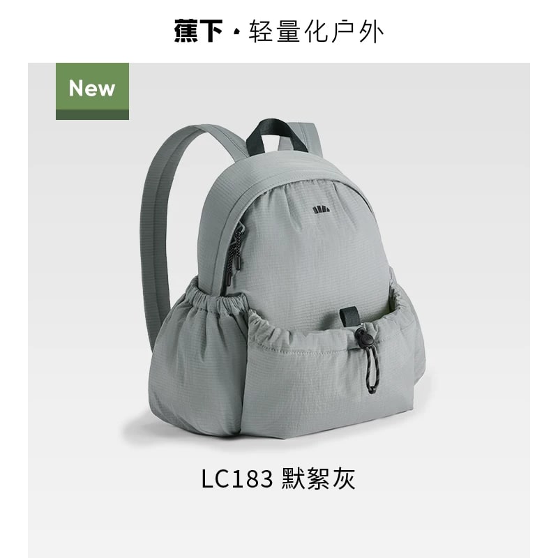 Beneunder LC183 Lightweight Expandable Backpack photo 5