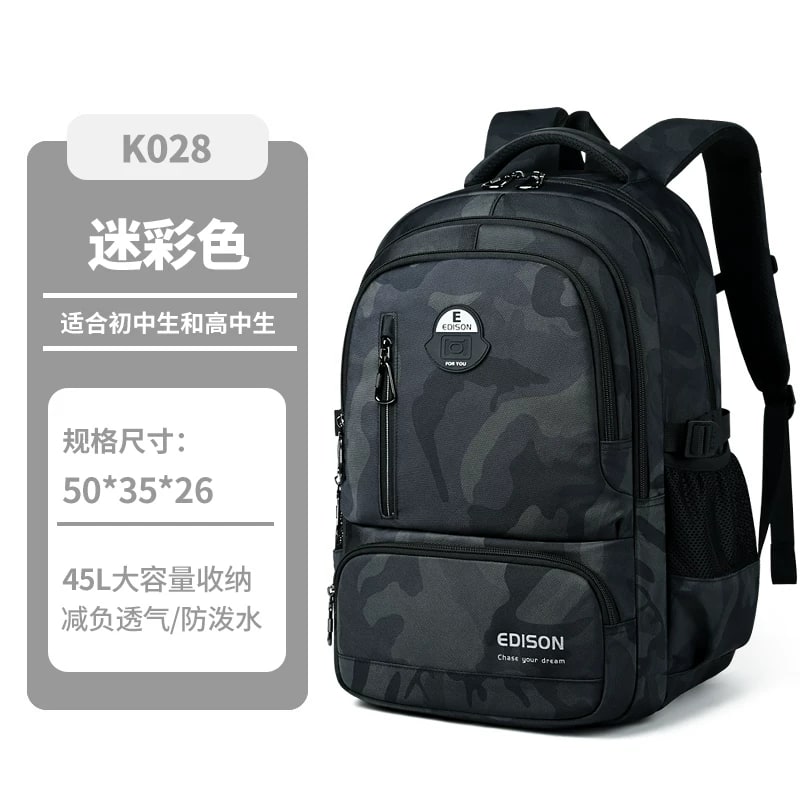 EDISON Large-Capacity School Backpack with 16-inch Laptop Sleeve photo 6