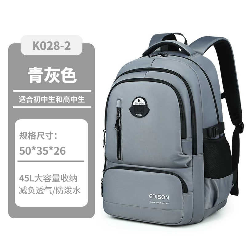EDISON Large-Capacity School Backpack with 16-inch Laptop Sleeve photo 4