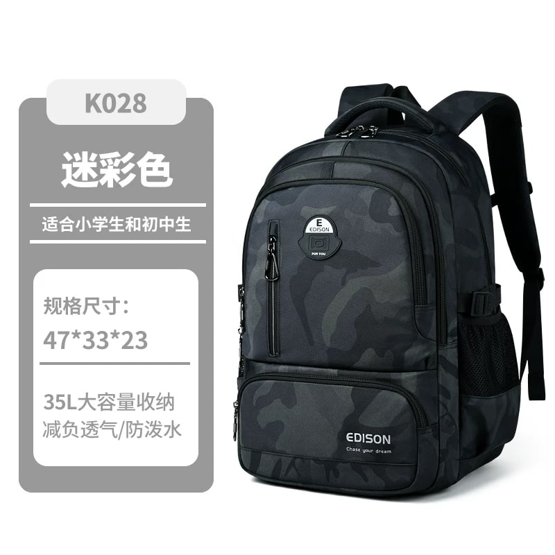 EDISON Large-Capacity School Backpack with 16-inch Laptop Sleeve photo 5