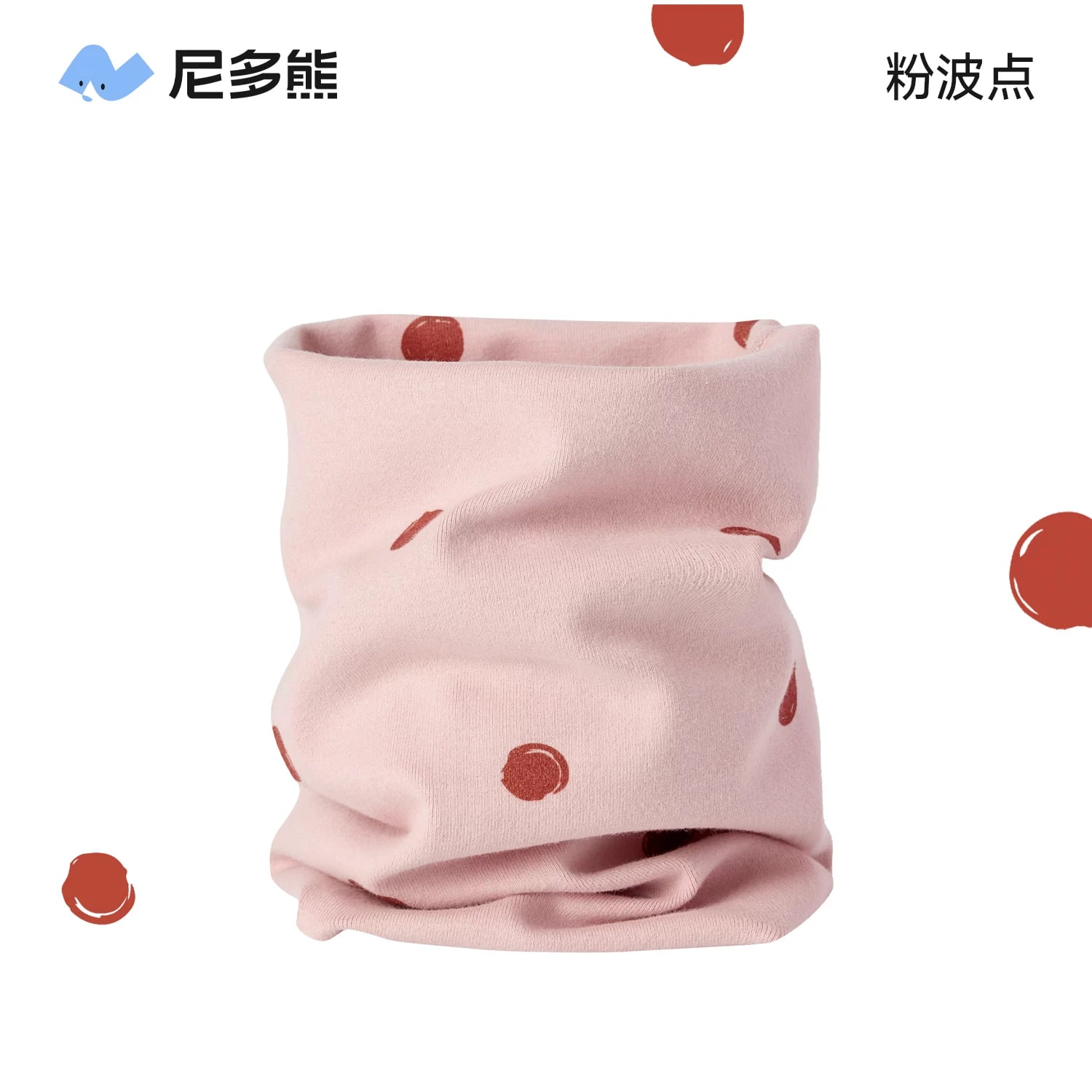 Childrens Cotton Neck Warmer Snood photo 3