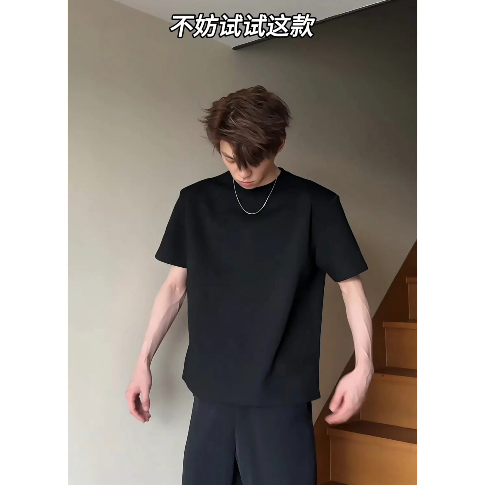 Structured Shoulder Cotton Blend T-Shirt photo 6