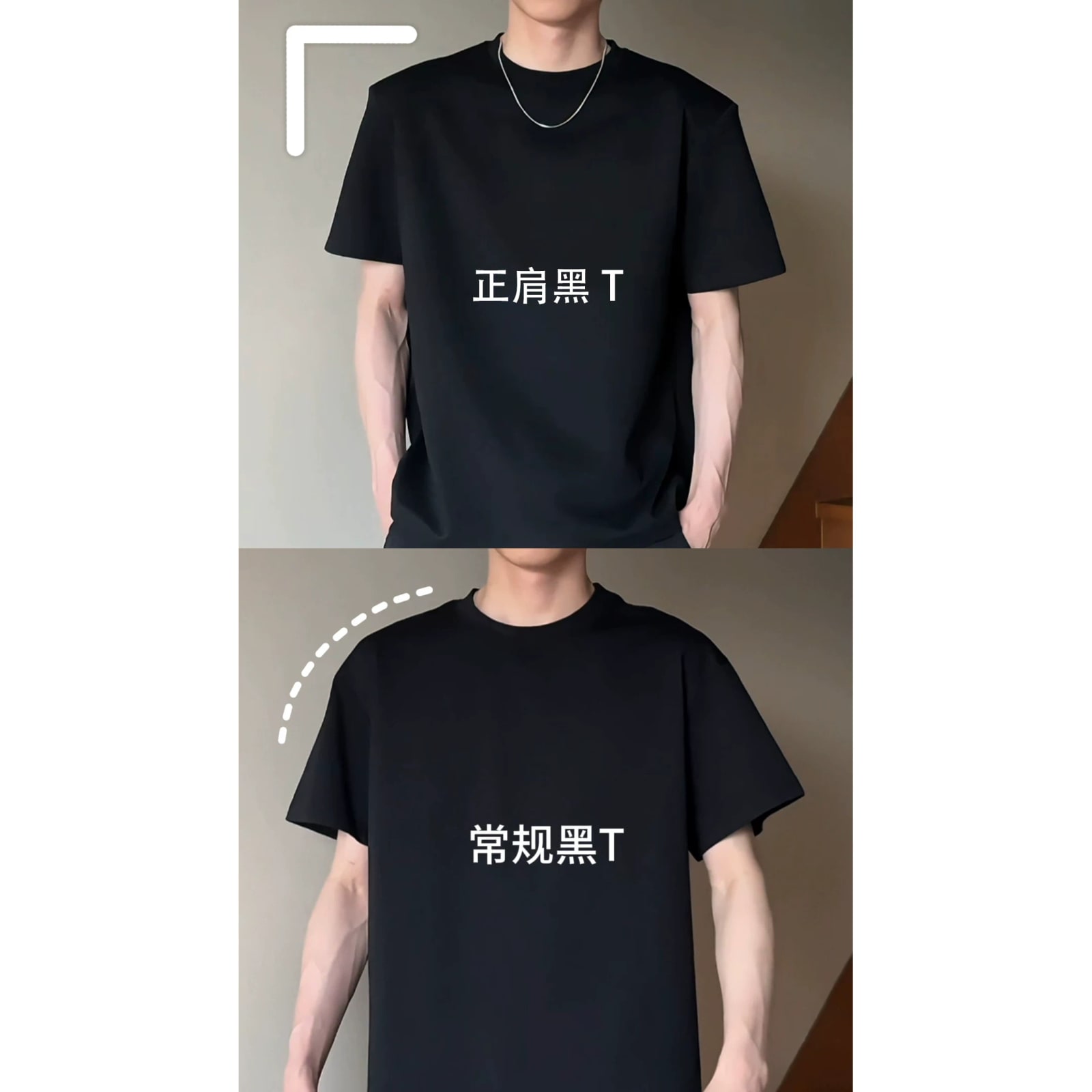 Structured Shoulder Cotton Blend T-Shirt photo 4