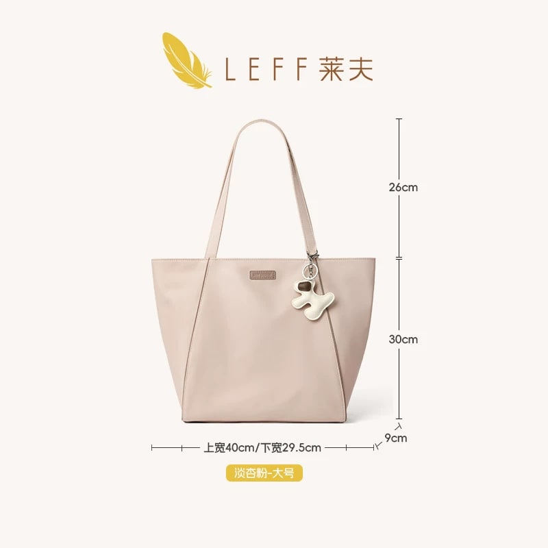 Nylon Commuter Tote Bag with Laptop Compartment photo 5