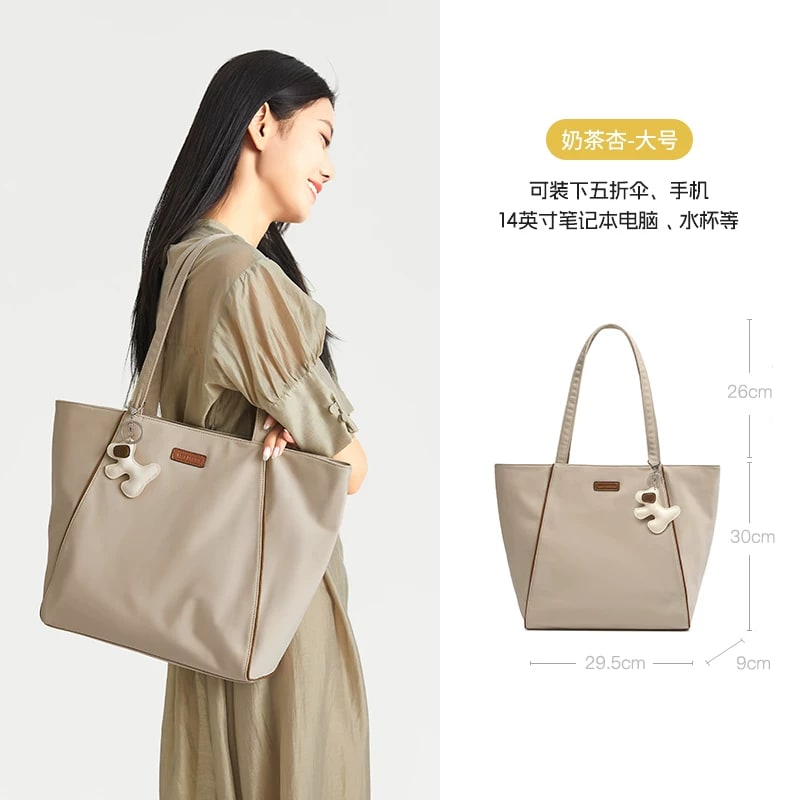 Nylon Commuter Tote Bag with Laptop Compartment — Fashion on G+ Market