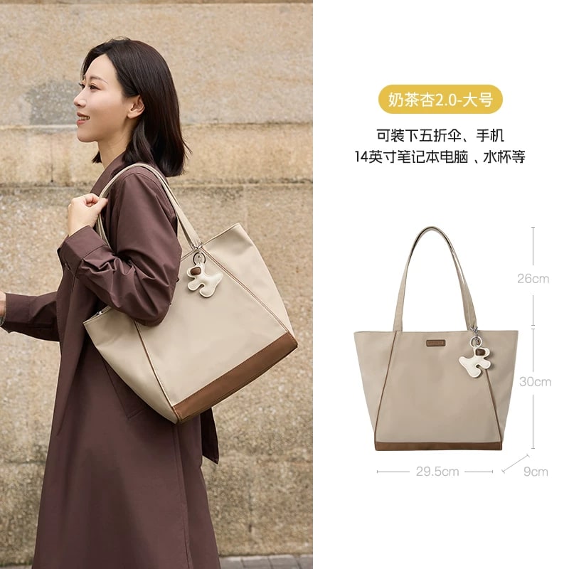 Nylon Commuter Tote Bag with Laptop Compartment photo 2