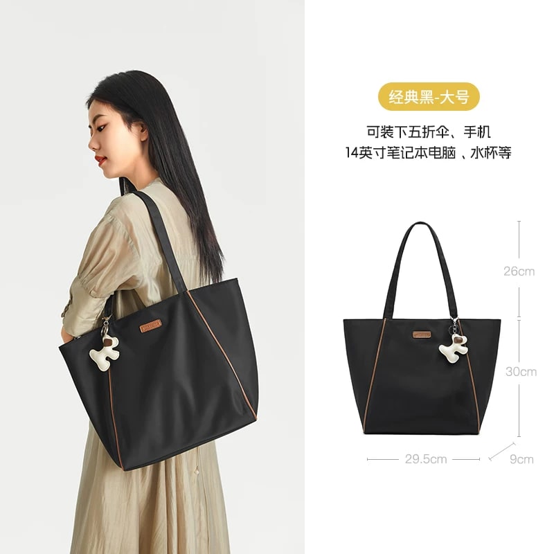 Nylon Commuter Tote Bag with Laptop Compartment photo 4