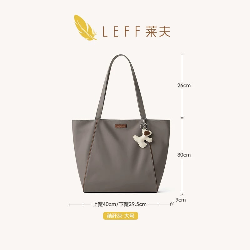 Nylon Commuter Tote Bag with Laptop Compartment photo 6