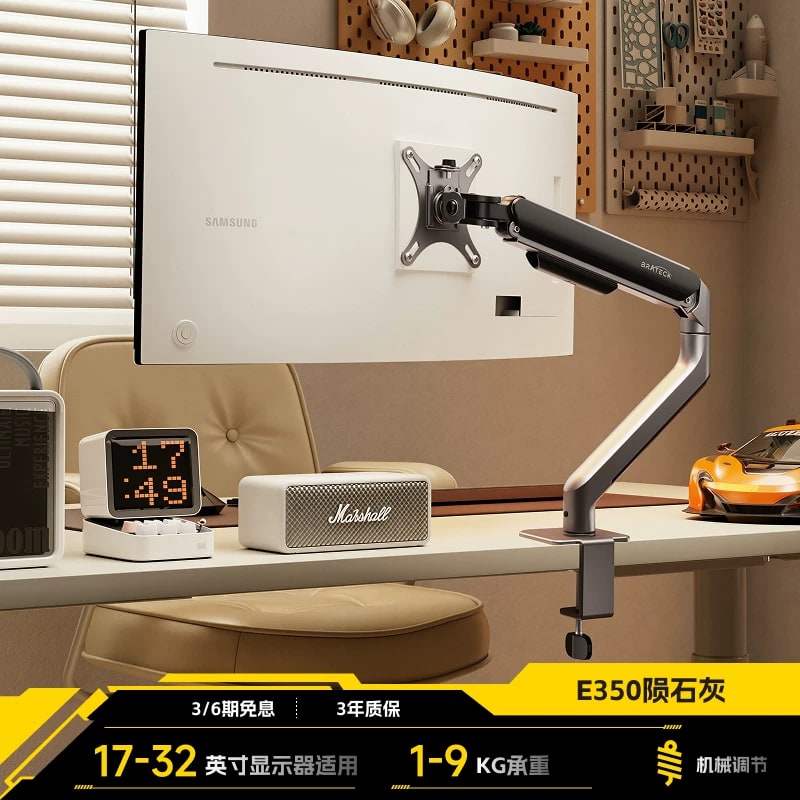 BRATECK E350 Series Gas-Spring Monitor Arm photo 6