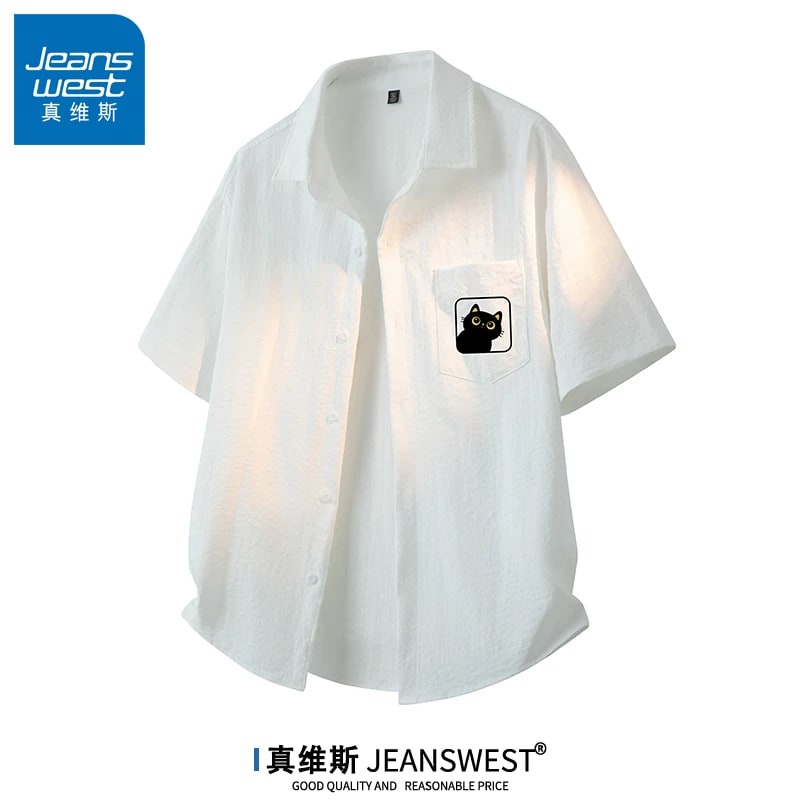 Jeanswest Men's Cooling Short-Sleeve Shirt photo 4