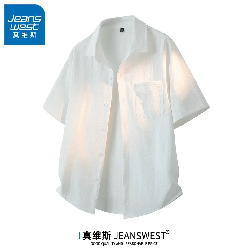 Jeanswest Men's Cooling Short-Sleeve Shirt photo 6