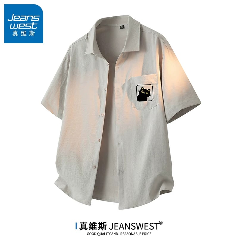 Jeanswest Men's Cooling Short-Sleeve Shirt photo 3