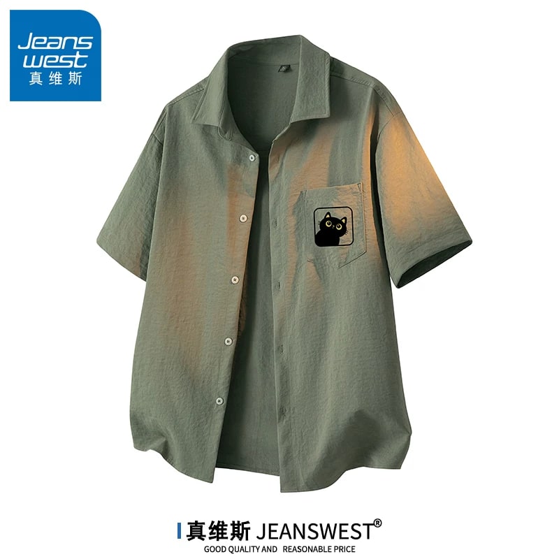 Jeanswest Men's Cooling Short-Sleeve Shirt