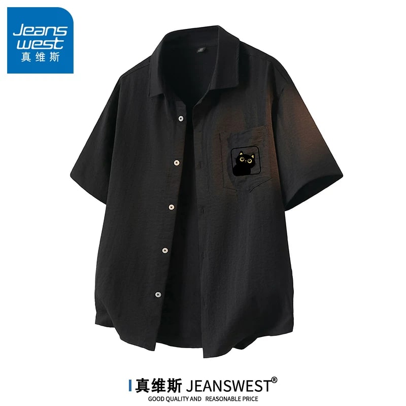 Jeanswest Men's Cooling Short-Sleeve Shirt photo 5