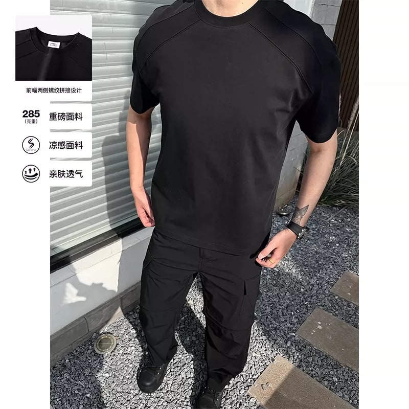 SANBAI Studio 285gsm Heavyweight Relaxed T-Shirt photo 4