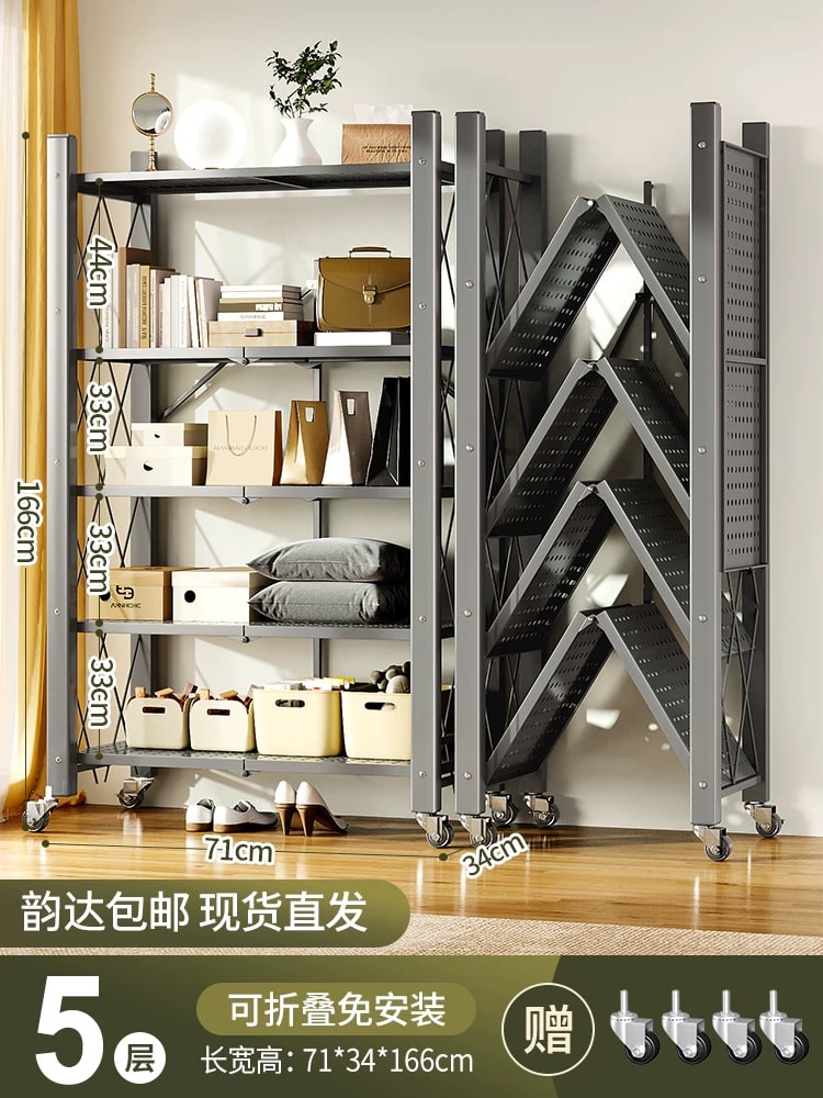 Foldable Multi-Tier Steel Storage Rack photo 3