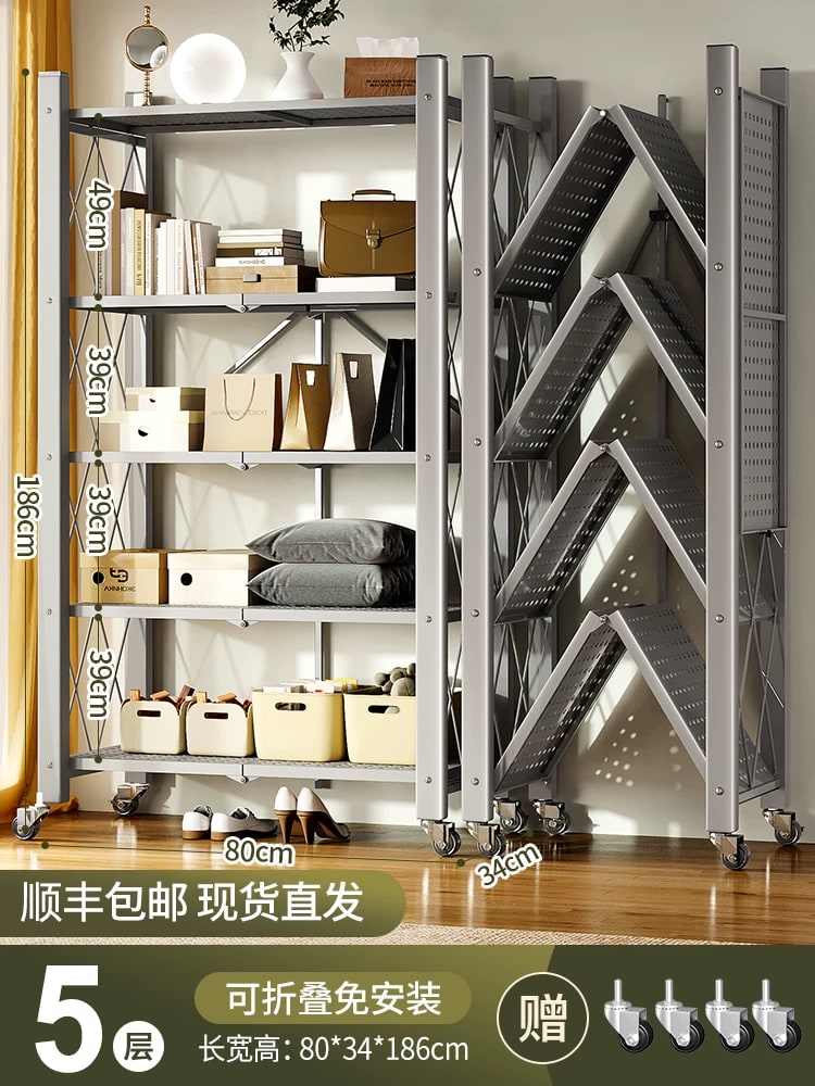 Foldable Multi-Tier Steel Storage Rack photo 2