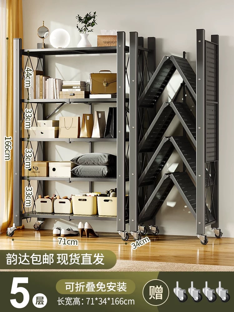 Foldable Multi-Tier Steel Storage Rack photo 5