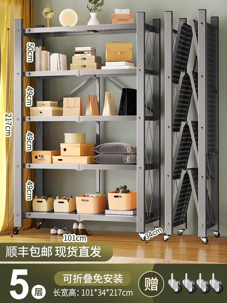 Foldable Multi-Tier Steel Storage Rack — Home & Furniture on G+ Market