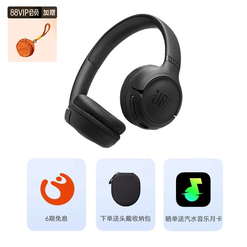 JBL Tune 530BT Wireless On-Ear Headphones — Electronics on G+ Market