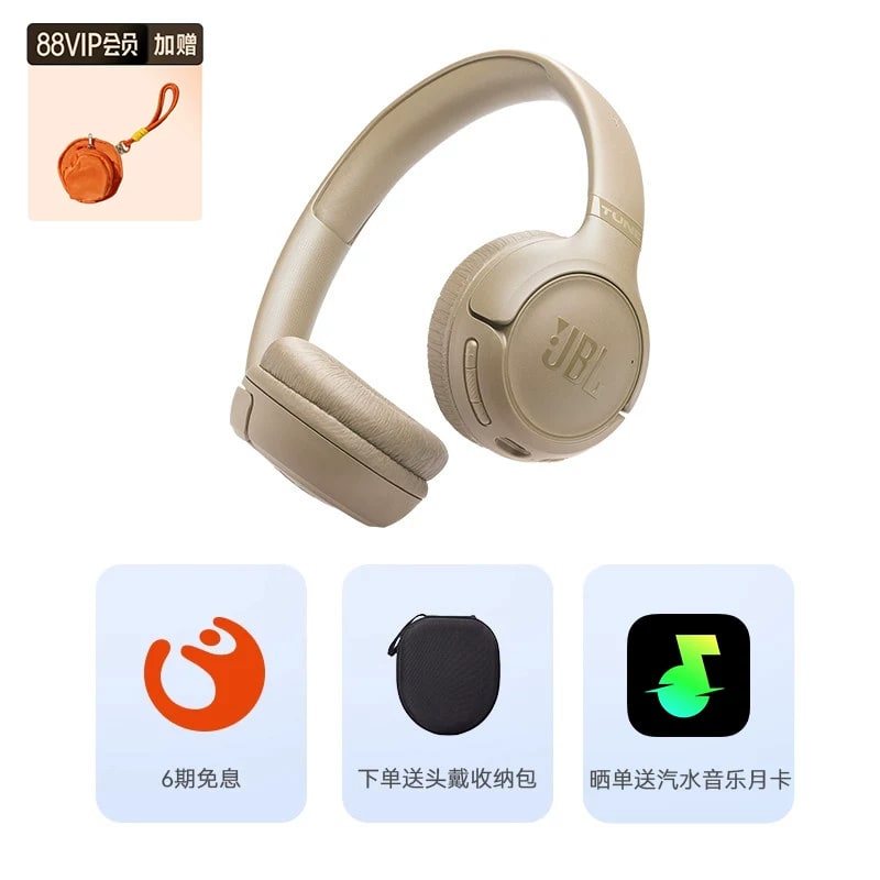JBL Tune 530BT Wireless On-Ear Headphones photo 5