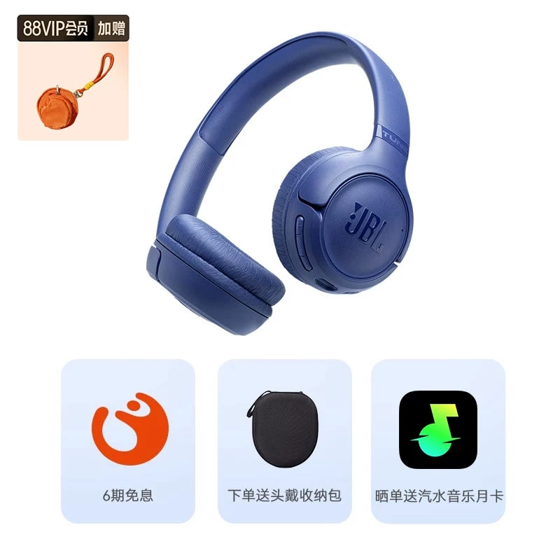 JBL Tune 530BT Wireless On-Ear Headphones photo 4
