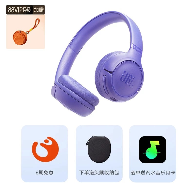 JBL Tune 530BT Wireless On-Ear Headphones photo 3