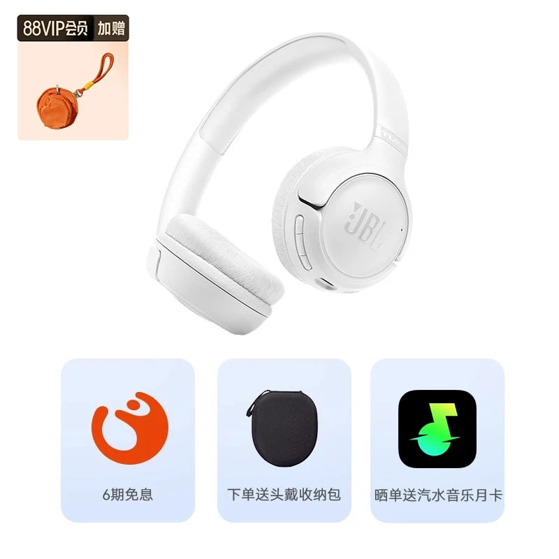 JBL Tune 530BT Wireless On-Ear Headphones photo 2