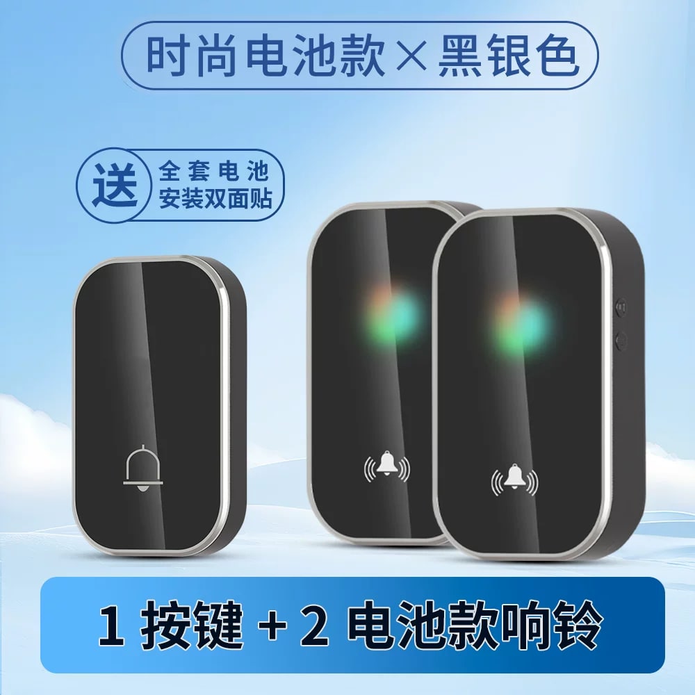 Waterproof Wireless Doorbell with Battery Bell Push photo 2