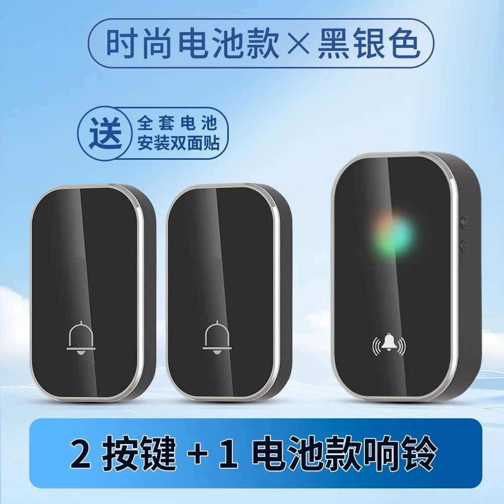 Waterproof Wireless Doorbell with Battery Bell Push photo 3