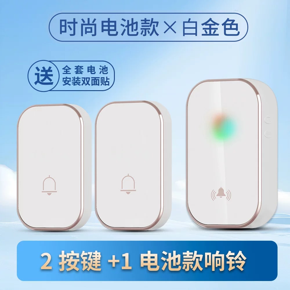 Waterproof Wireless Doorbell with Battery Bell Push photo 6
