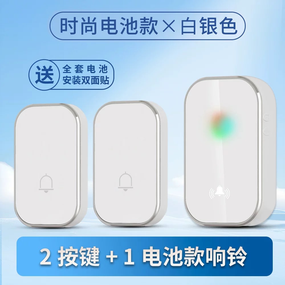 Waterproof Wireless Doorbell with Battery Bell Push photo 5