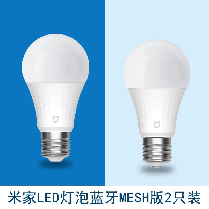 Xiaomi Mijia Bluetooth Mesh LED Bulb photo 2