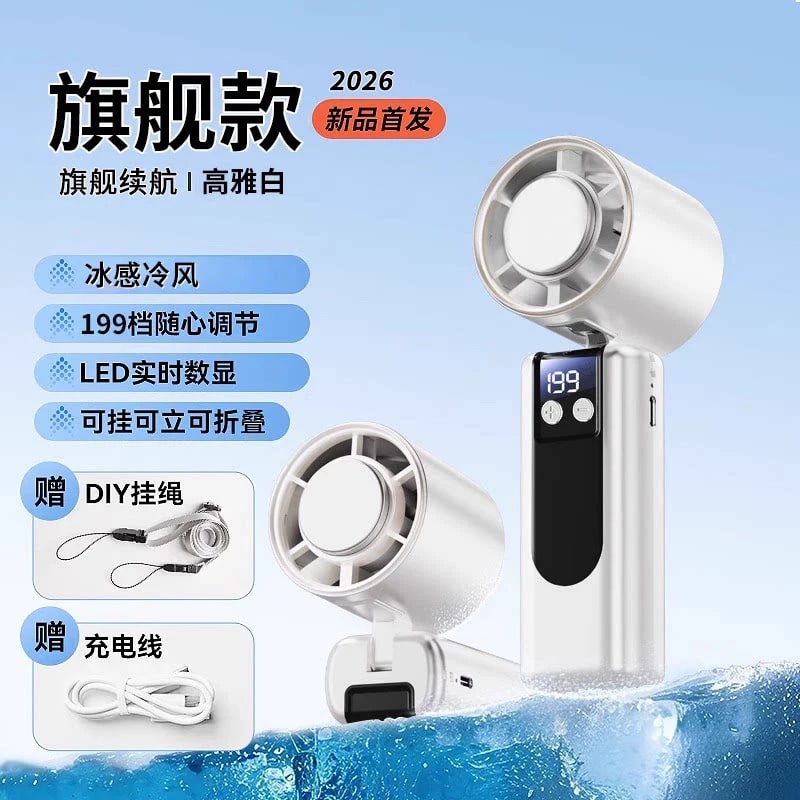 USB Rechargeable Cooling Hand Fan photo 5