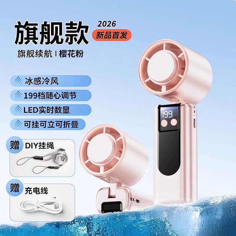 USB Rechargeable Cooling Hand Fan photo 6