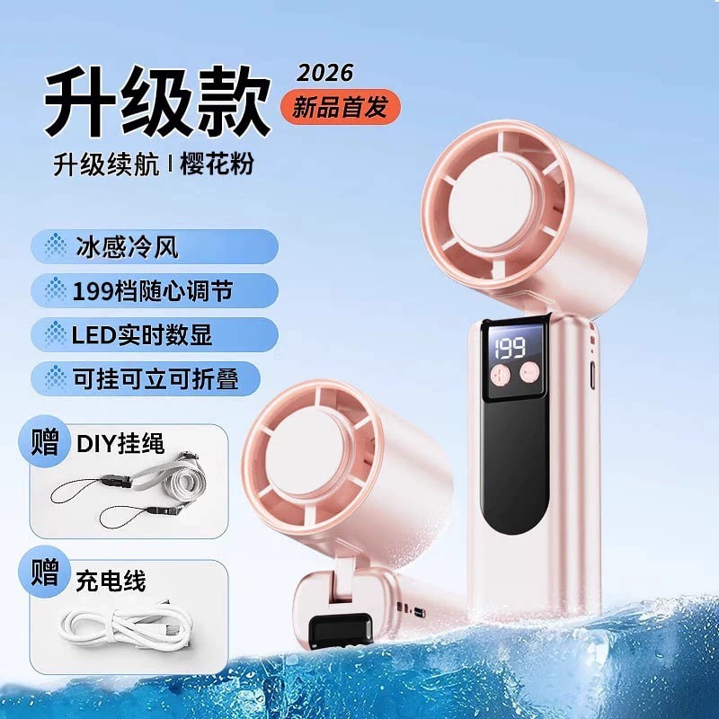 USB Rechargeable Cooling Hand Fan photo 3