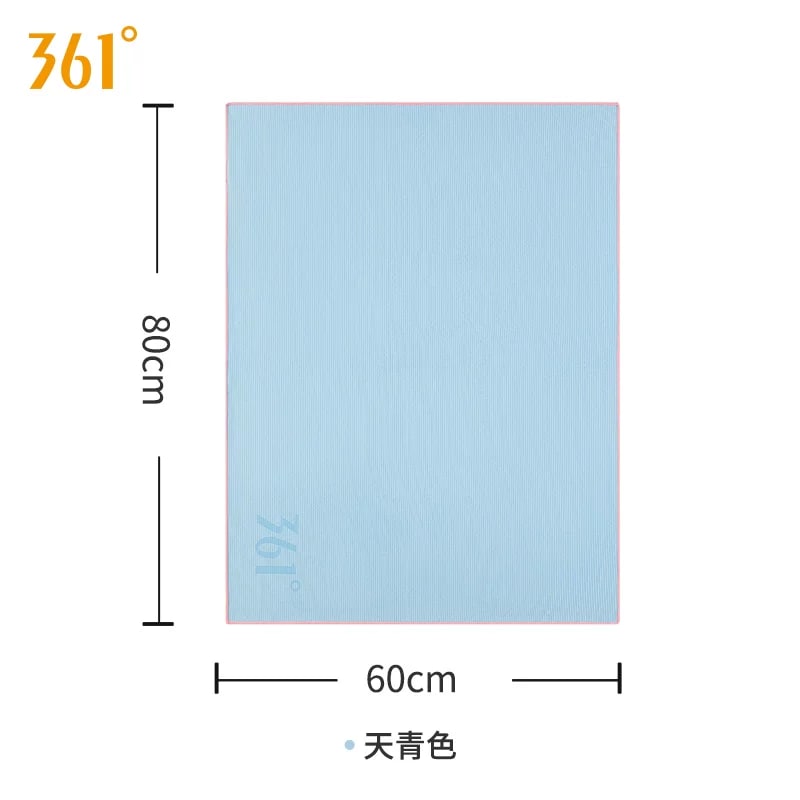 361 Degrees Cooling Sports Towel photo 6