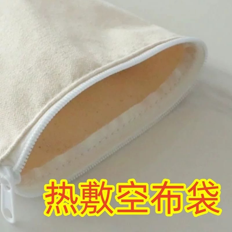 Zippered Cotton Canvas Heat Pack Bag photo 2