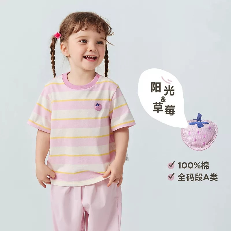Mini Bala Kids' Striped Cotton T-Shirt photo 3