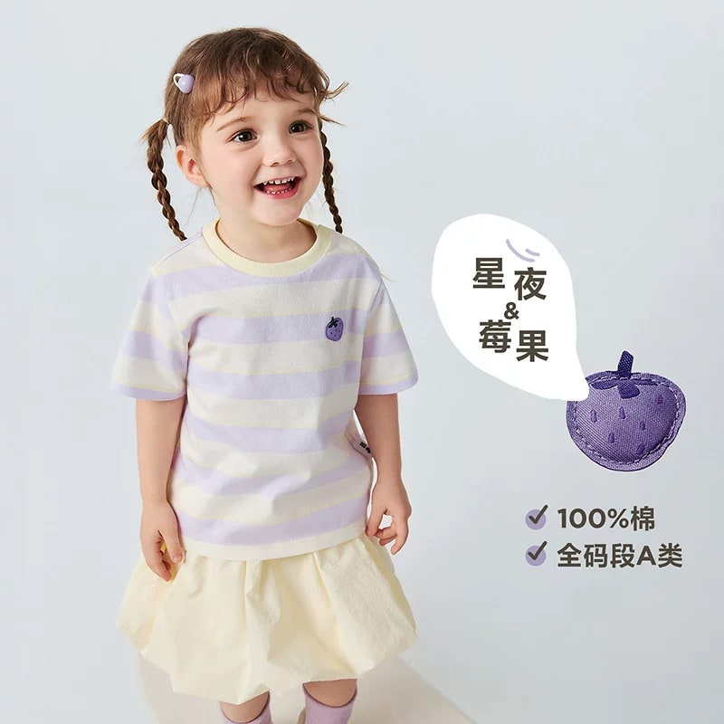 Mini Bala Kids' Striped Cotton T-Shirt — All products on G+ Market