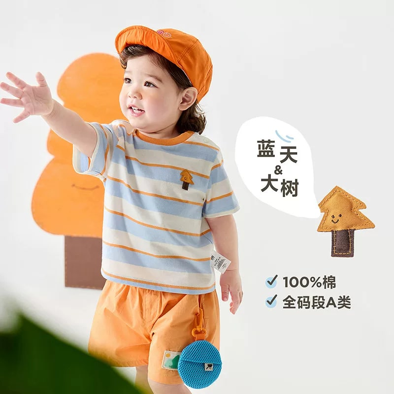 Mini Bala Kids' Striped Cotton T-Shirt photo 2